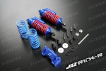 Alloy Shocks (Front) w/ Piggyback (2pcs) For Traxxas REVO 2.5, 3.3 Series - Jazrider Brand [JR-CTR-REVO-015]