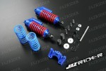 Alloy Shocks (Rear) w/ Piggyback (2pcs) For Traxxas REVO 2.5, 3.3 Series - Jazrider Brand [JR-CTR-REVO-016]