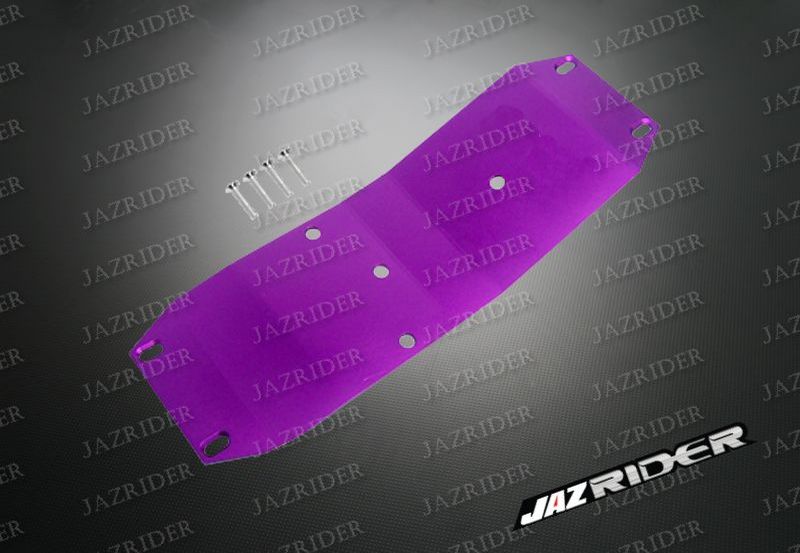Alloy Lengthened Center Skid Plate (Purple) For HPI Savage Nitro Off Road Series - Jazrider Brand [JR-CHP-SAV-013]