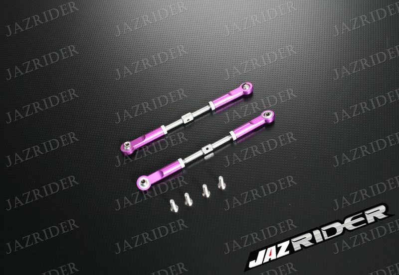 Alloy Ball Rods (Purple) For HPI Savage Nitro Off Road Series - Jazrider Brand [JR-CHP-SAV-029]