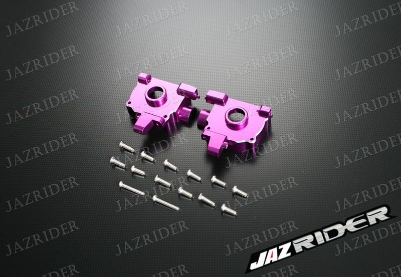 Alloy Gear Box (Purple) For HPI Savage Nitro Off Road Series - Jazrider Brand [JR-CHP-SAV-034]