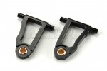 Tamiya TT01 / TT01E Aluminum Front Upper Suspension Arms (Black)