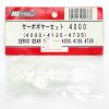 JR PROPO SERVO GEAR SET FOR 4000 4135 4735