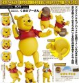 alt="Kaiyodo 131102 - Winnie the Pooh Figure Complex Movie Revo No.011 Disney" title="Kaiyodo 131102 - Winnie the Pooh Figure Complex Movie Revo No.011 Disney"
