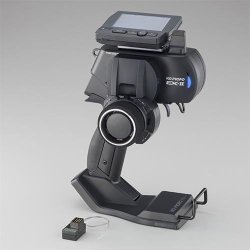 KO Propo 80570 EX-2 Expert Set