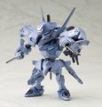 alt="Kotobukiya 10543 - KP258 D-Style Shiranui Storm Vanguard/Strike Vanguard" title="Kotobukiya 10543 - KP258 D-Style Shiranui Storm Vanguard/Strike Vanguard"