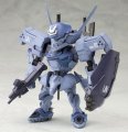 alt="Kotobukiya 10543 - KP258 D-Style Shiranui Storm Vanguard/Strike Vanguard" title="Kotobukiya 10543 - KP258 D-Style Shiranui Storm Vanguard/Strike Vanguard"