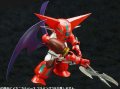 alt="Kotobukiya KP296 D-Style 36 Shin Getter 1" title="Kotobukiya KP296 D-Style 36 Shin Getter 1"
