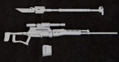 Kotobukiya MW-09 M.S.G Weapon Unit 9 Naginata/Sniper Rifle