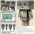 alt="Kotobukiya KP400 Maschinen Krieger x Danboard mini Kow Yokoyama Version" title="Kotobukiya KP400 Maschinen Krieger x Danboard mini Kow Yokoyama Version"