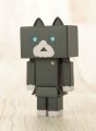 alt="Kotobukiya KP433 - Nyanboard Mini 3 Pack (Maruku Limited) (Cat in Danboard) 10862" title="Kotobukiya KP433 - Nyanboard Mini 3 Pack (Maruku Limited) (Cat in Danboard) 10862"