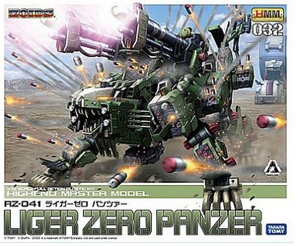 Kotobukiya ZD063 - 1/72 RZ-041 Liger Zero Pantzer 10445 Zoids