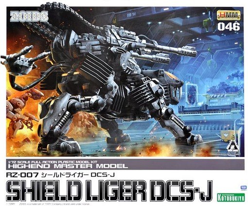 Kotobukiya ZD129 - RZ-007 Shield Liger DCS-J HMM No.046