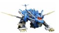 alt="Kotobukiya ZD131 - RZ-028 Blade Liger AB HMM No.016" title="Kotobukiya ZD131 - RZ-028 Blade Liger AB HMM No.016"