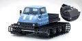 alt="Kyosho 34903T2 - 1/12 Scale EP Belt Vehicle Readyset Trail King Color Type 2 Blue" title="Kyosho 34903T2 - 1/12 Scale EP Belt Vehicle Readyset Trail King Color Type 2 Blue"