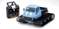 alt="Kyosho 34903T2 - 1/12 Scale EP Belt Vehicle Readyset Trail King Color Type 2 Blue" title="Kyosho 34903T2 - 1/12 Scale EP Belt Vehicle Readyset Trail King Color Type 2 Blue"