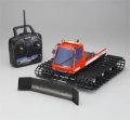 alt="Kyosho 30986 - EP BLIZZARD SR" title="Kyosho 30986 - EP BLIZZARD SR"