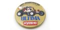 alt="Kyosho 87525 - Vintage Buggy Badge 2WD Series Assortment(5 Types)" title="Kyosho 87525 - Vintage Buggy Badge 2WD Series Assortment(5 Types)"