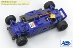 Kyosho 30570SP - 1/27 R/C Electric Powered Touring Car - MINI-Z AWD MA-010 Chassis Assembly KIT SP Limited