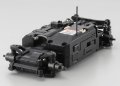alt="Kyosho 30539 - Mini-Z AWD MA-015 DWS Chassis Set ASF 2.4GHz" title="Kyosho 30539 - Mini-Z AWD MA-015 DWS Chassis Set ASF 2.4GHz"