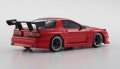 alt="Kyosho MZP421CR - ASC MA-010 & 020N MAZDA RX-7 FC3S Aero CFRP Red Body Set" title="Kyosho MZP421CR - ASC MA-010 & 020N MAZDA RX-7 FC3S Aero CFRP Red Body Set"