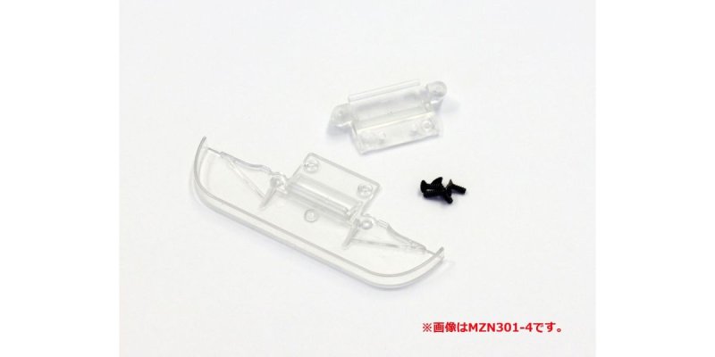 Kyosho MZN233-4 - Front Bumper Set(For IC Tag/PORSCHE962C)