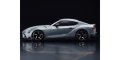 alt="Kyosho 32619GM - MINI-Z AWD TOYOTA GR SUPRA Matt Storm Gray Metallic" title="Kyosho 32619GM - MINI-Z AWD TOYOTA GR SUPRA Matt Storm Gray Metallic"