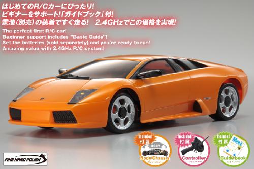 Kyosho 30762PO - Mini-Z MR-02 EX Lamborghini Murcielago (2.4 Ghz KT-18)