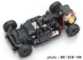 alt="Kyosho 32707GR - 1/27 R/C EP Touring Car MINI-Z Racer MR-03N-HM with ASF 2.4GHz System ABARTH 500 Assetto Corse Grey - Body/Chassis Set" title="Kyosho 32707GR - 1/27 R/C EP Touring Car MINI-Z Racer MR-03N-HM with ASF 2.4GHz System ABARTH 500 Assetto Corse Grey - Body/Chassis Set"