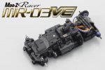 Kyosho 32760 - 1/27 R/C EP Touring Car MINI-Z Racer ASF 2.4GHz Brushless Motor MR-03VE Chassis Set