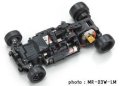 alt="Kyosho 32905CL - 1/27 RC EP MINI-Z MR-03W-LM with ASF 2.4GHz System - NISSAN R390 GT1 No.21 LM1997 - Body/Chassis Set" title="Kyosho 32905CL - 1/27 RC EP MINI-Z MR-03W-LM with ASF 2.4GHz System - NISSAN R390 GT1 No.21 LM1997 - Body/Chassis Set"