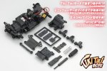 Kyosho 32750 - 1/27 R/C EP Touring Car MINI-Z Racer MR-03W MM Chassis Set with ASF 2.4GHz System & Tiki Tiki mode Kyosho 32750 - 1/27 R/C EP Touring Car MINI-Z Racer MR-03W MM Chassis Set with ASF 2.4GHz System & Tiki Tiki mode