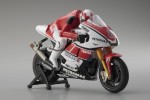 Kyosho 30051GP - 1/18 EP Motorcycle YAMAHA YZR-M1 2011 No.1 WGP 50th Anniversary Edition