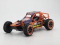 alt="Kyosho 30831T6 - 1/10 EP 2WD EZ-B RS SAND MASTER (PURPLE)" title="Kyosho 30831T6 - 1/10 EP 2WD EZ-B RS SAND MASTER (PURPLE)"