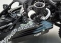 alt="Kyosho 31873T2 - 1/7 Gas Powered 2WD Racing Buggy SCORPION XXL readyset Color Type 2 (Black)" title="Kyosho 31873T2 - 1/7 Gas Powered 2WD Racing Buggy SCORPION XXL readyset Color Type 2 (Black)"