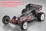 Kyosho 30066 - 1/10 EP 2WD KIT ULTIMA RB5 SP2