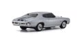 alt="Kyosho 34416T1 - 1/10 Scale Radio Controlled Electric Powered 4WD FAZER Mk2 FZ02L Series Readyset 1970 Chevy(R) Chevelle(R) SSTM 454 LS6 Cortez Silver" title="Kyosho 34416T1 - 1/10 Scale Radio Controlled Electric Powered 4WD FAZER Mk2 FZ02L Series Readyset 1970 Chevy(R) Chevelle(R) SSTM 454 LS6 Cortez Silver"