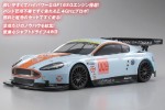 Kyosho 31399S - PUT GP FAZER R/S ASTON MARTIN DBR 9