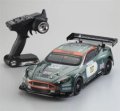alt="Kyosho 31368J - PUT GP FW-06 R/S ASTON MARTIN DBR 9W/KT100" title="Kyosho 31368J - PUT GP FW-06 R/S ASTON MARTIN DBR 9W/KT100"