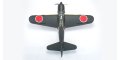 alt="Kyosho 11874 - SQS Warbird ZERO FIGHTER Model 52 GP50 ARF" title="Kyosho 11874 - SQS Warbird ZERO FIGHTER Model 52 GP50 ARF"