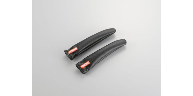 Kyosho 56567-1214 - Propeller Cover For D12-D14