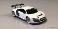 alt="Kyosho MDH100W-W1 - Multi Wheel W/Offset 1 (White/AWD/2pcs.)" title="Kyosho MDH100W-W1 - Multi Wheel W/Offset 1 (White/AWD/2pcs.)"