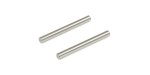 Kyosho IF425-295 - Suspension Shaft (3x29.5mm/2pcs/MP9)
