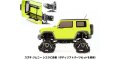 alt="Kyosho 202006 - M&J Assembled Catappi (for MINI-Z 4x4 Special)" title="Kyosho 202006 - M&J Assembled Catappi (for MINI-Z 4x4 Special)"