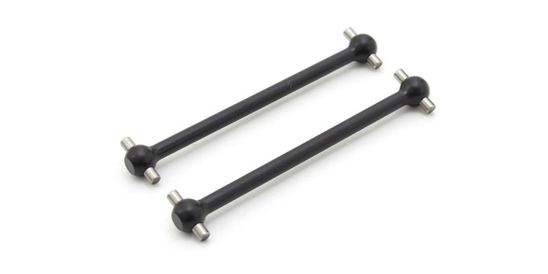 Kyosho KB027S - Center Swing Shaft S(KB10/2pcs)