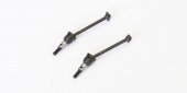 Kyosho VZW219 - Universal Swing Shaft Set(RRR/RRR Evo/2P)