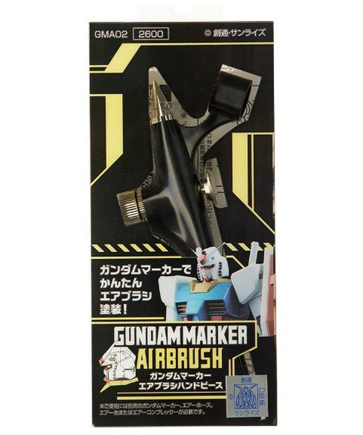 Mr.Hobby GMA02 - Gundam Marker Airbrush