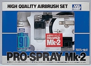 Mr.Hobby GSI-PS153 - Pro Spray Mk2