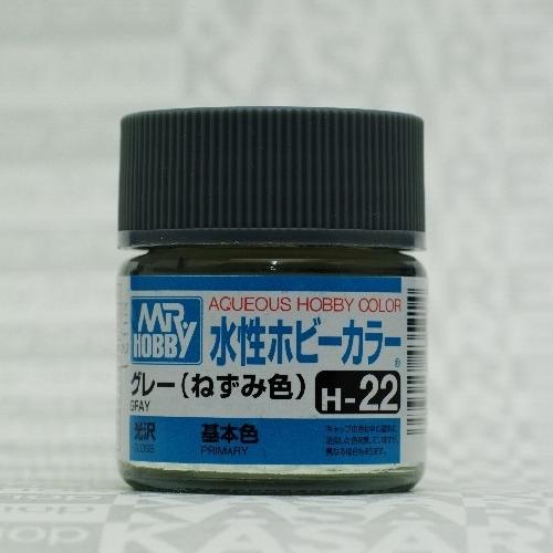 Mr.Hobby GSI-H22 - Gray / Grey - Gloss 10ml Gunze Aqueous Hobby Color Acrylic Paint