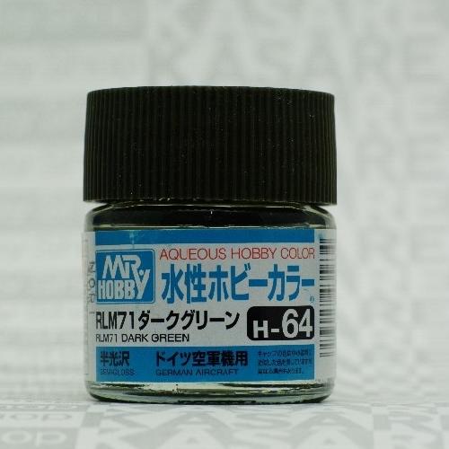 Mr.Hobby GSI-H64 - RLM 71 Dark Green - Semi-Gloss 10ml Gunze Aqueous Hobby Color Acrylic Paint